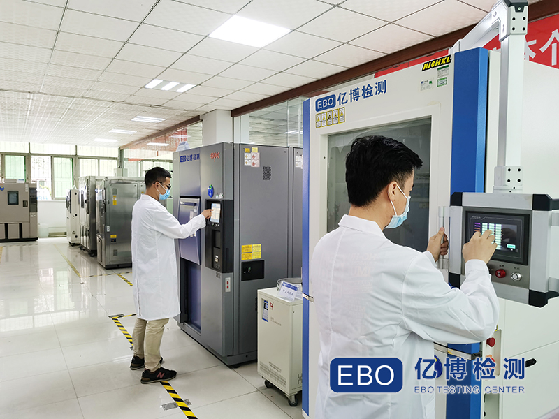 氙燈老化測(cè)試的類型有哪些？