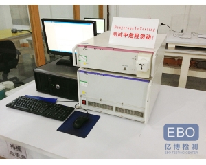 EN55032_歐盟EMC標(biāo)準(zhǔn)EN55032于2017年3月強(qiáng)制實(shí)施