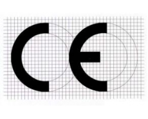 歐盟CE認(rèn)證多少錢呢？