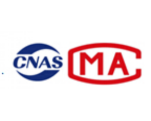 中國RoHS認證怎么做？