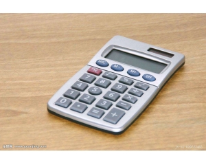 計算器出口歐盟如何做CE認證？