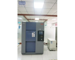 高低溫測(cè)試國(guó)際標(biāo)準(zhǔn)有哪些？