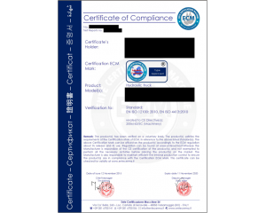 申請(qǐng)CE證書(shū)需要注意什么？