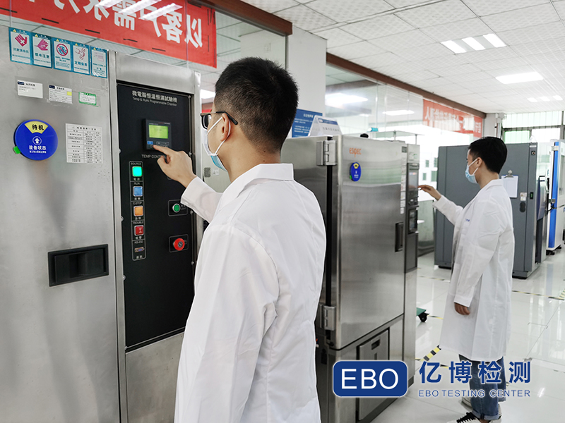 接線端子老化測(cè)試怎么辦理？