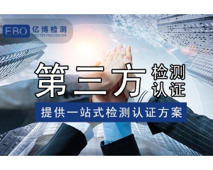 如何使用UKCA認(rèn)證標(biāo)志？